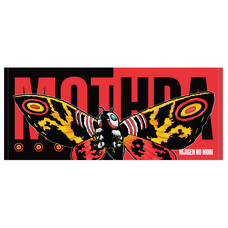 株式会社ニジゲンノモリのプレスリリース画像4