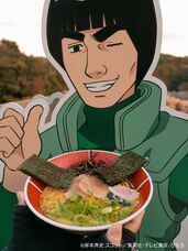 株式会社ニジゲンノモリのプレスリリース画像4