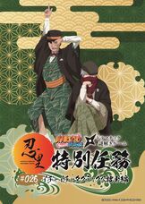 株式会社ニジゲンノモリのプレスリリース画像2