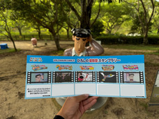 株式会社ニジゲンノモリのプレスリリース画像4