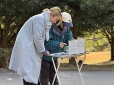 株式会社ニジゲンノモリのプレスリリース画像1