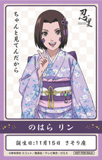 株式会社ニジゲンノモリのプレスリリース画像3