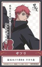 株式会社ニジゲンノモリのプレスリリース画像1