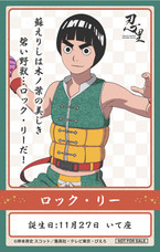 株式会社ニジゲンノモリのプレスリリース画像4