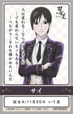 株式会社ニジゲンノモリのプレスリリース画像5