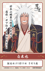 株式会社ニジゲンノモリのプレスリリース画像2