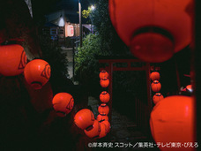 株式会社ニジゲンノモリのプレスリリース画像1