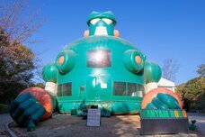 株式会社ニジゲンノモリのプレスリリース画像4