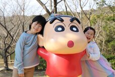 株式会社ニジゲンノモリのプレスリリース画像1