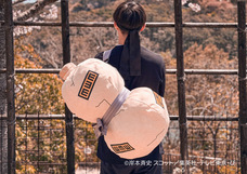 株式会社ニジゲンノモリのプレスリリース画像3