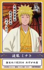 株式会社ニジゲンノモリのプレスリリース画像3