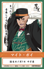 株式会社ニジゲンノモリのプレスリリース画像1