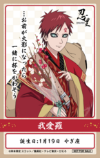 株式会社ニジゲンノモリのプレスリリース画像2