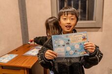 株式会社ニジゲンノモリのプレスリリース画像4