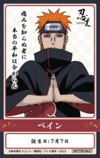 株式会社ニジゲンノモリのプレスリリース画像3