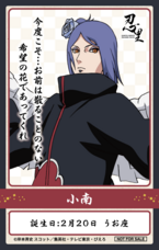 株式会社ニジゲンノモリのプレスリリース画像4