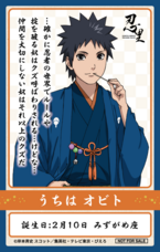 株式会社ニジゲンノモリのプレスリリース画像2