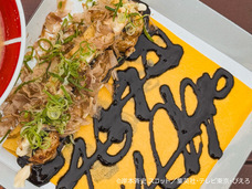 株式会社ニジゲンノモリのプレスリリース画像3