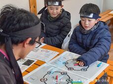 株式会社ニジゲンノモリのプレスリリース画像1