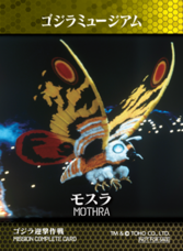 株式会社ニジゲンノモリのプレスリリース画像5