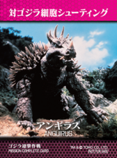 株式会社ニジゲンノモリのプレスリリース画像3