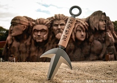 株式会社ニジゲンノモリのプレスリリース画像1