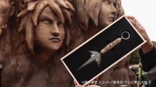 株式会社ニジゲンノモリのプレスリリース画像2