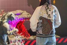 株式会社ニジゲンノモリのプレスリリース画像6