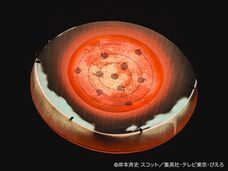 株式会社ニジゲンノモリのプレスリリース画像2