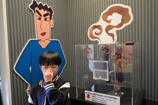 株式会社ニジゲンノモリのプレスリリース画像1