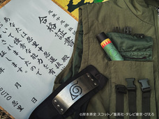 株式会社ニジゲンノモリのプレスリリース画像1