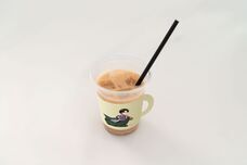 株式会社ニジゲンノモリのプレスリリース画像2