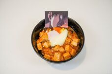 株式会社ニジゲンノモリのプレスリリース画像1