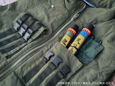 株式会社ニジゲンノモリのプレスリリース画像5