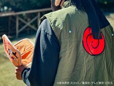 株式会社ニジゲンノモリのプレスリリース画像3