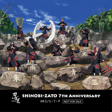 株式会社ニジゲンノモリのプレスリリース画像3