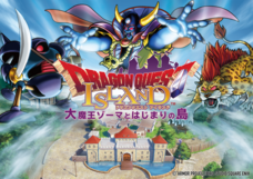 株式会社ニジゲンノモリのプレスリリース画像2