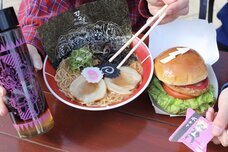 株式会社ニジゲンノモリのプレスリリース画像3