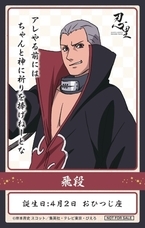 株式会社ニジゲンノモリのプレスリリース画像1