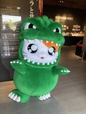 株式会社ニジゲンノモリのプレスリリース画像2