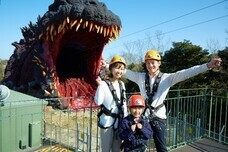 株式会社ニジゲンノモリのプレスリリース画像2