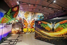 株式会社ニジゲンノモリのプレスリリース画像1