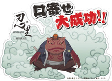 株式会社ニジゲンノモリのプレスリリース画像1