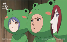 株式会社ニジゲンノモリのプレスリリース画像2