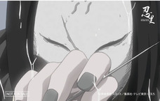 株式会社ニジゲンノモリのプレスリリース画像3