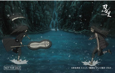 株式会社ニジゲンノモリのプレスリリース画像1