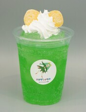 株式会社ニジゲンノモリのプレスリリース画像2