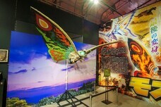 株式会社ニジゲンノモリのプレスリリース画像2