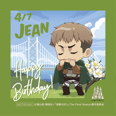 株式会社ニジゲンノモリのプレスリリース画像1