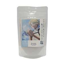 株式会社ニジゲンノモリのプレスリリース画像4